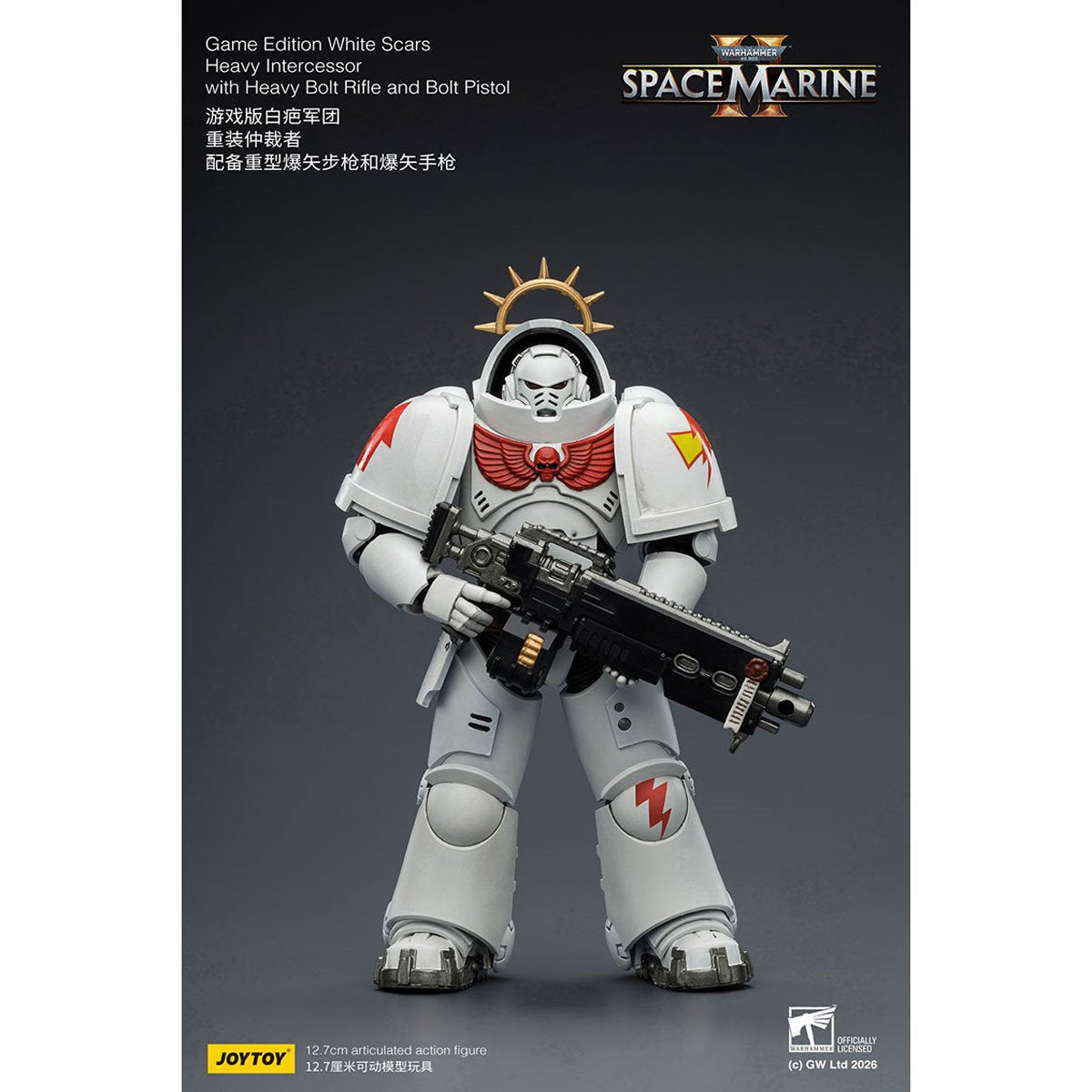 Joy Toy Warhammer 40,000 Space Marines Game Edition White Scars Intercessor Bolt Rifle & Pistol 1:18 Scale Action Figure
