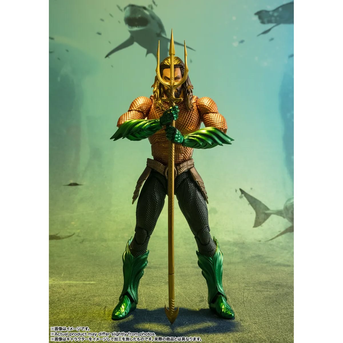 Aquaman and the Lost Kingdom Aquaman S.H.Figuarts Action Figure