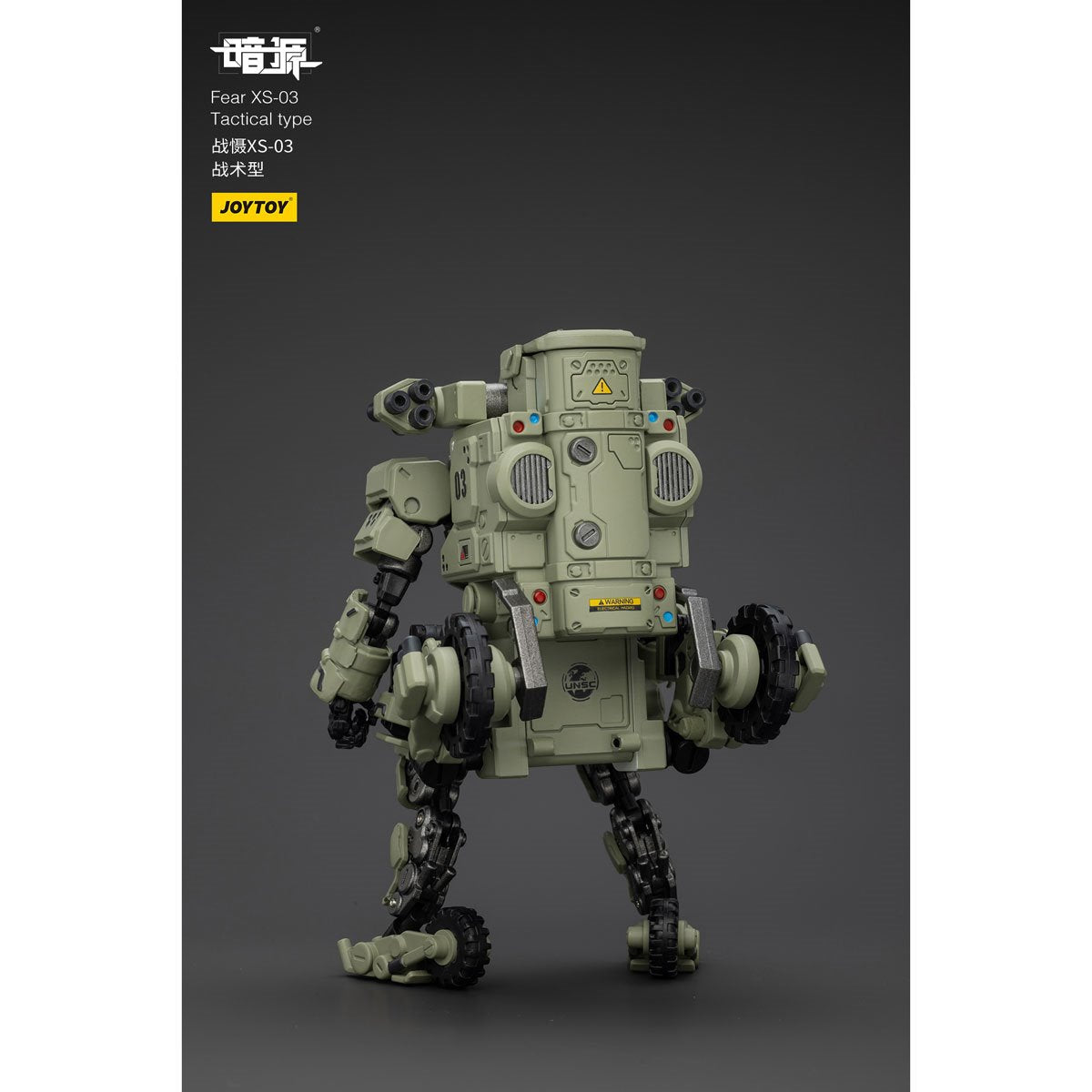 Joy Toy Battle for the Stars XS-03 Tactical Type Action Figure