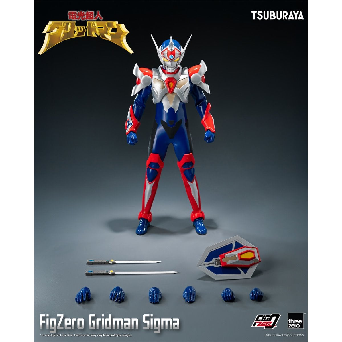 Gridman the Hyper Agent: Revenge of Neo Evil Lord Gridman Sigma FigZero Action Figure