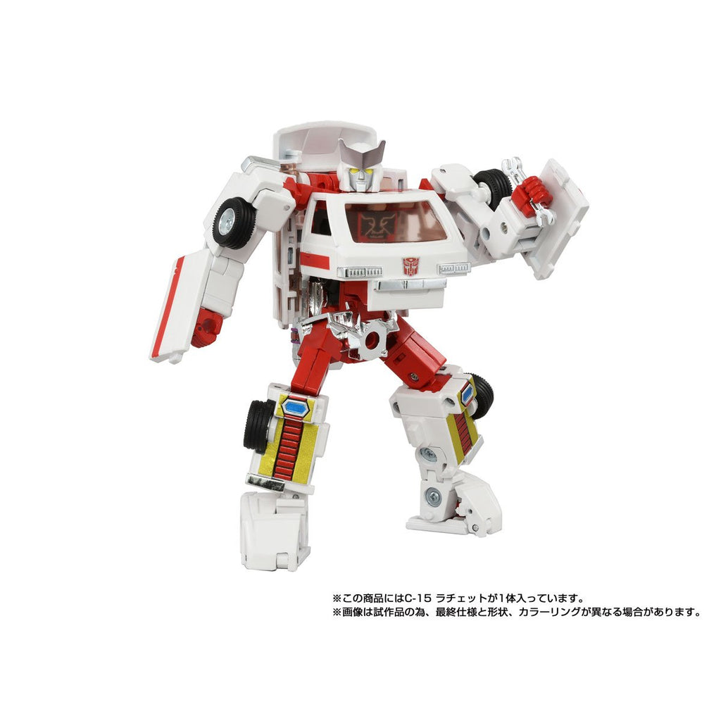 Transformers Missing Link C-15 Ratchet