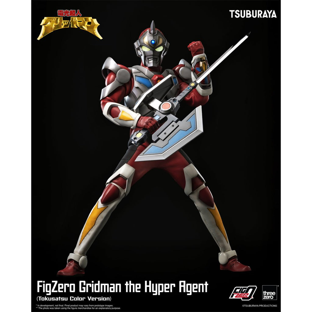 Gridman the Hyper Agent Tokusatsu Color Version FigZero 1:6 Scale Action Figure