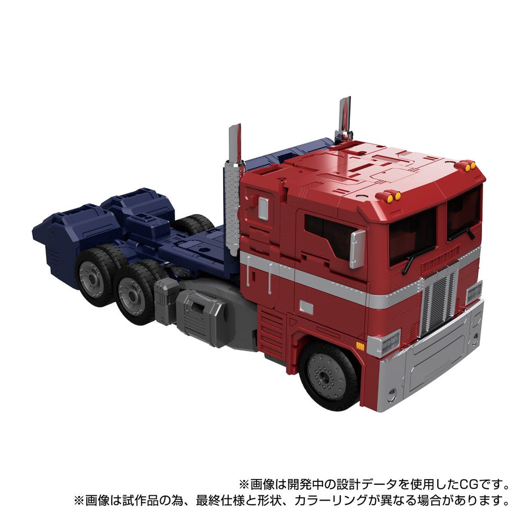 Transformers Masterpiece Edition MPG-17 Optimus Prime Style Gen