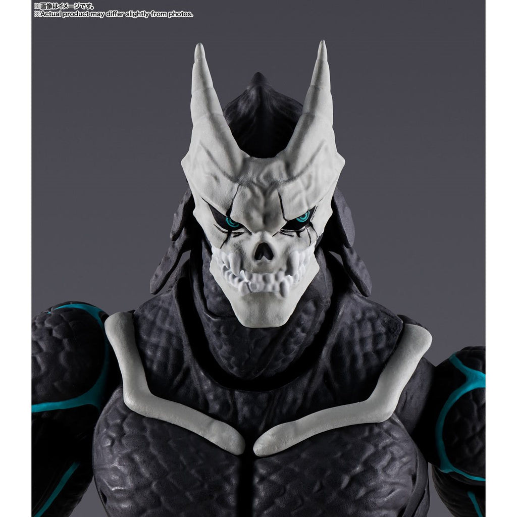 Kaiju No. 8 S.H.Figuarts Action Figure