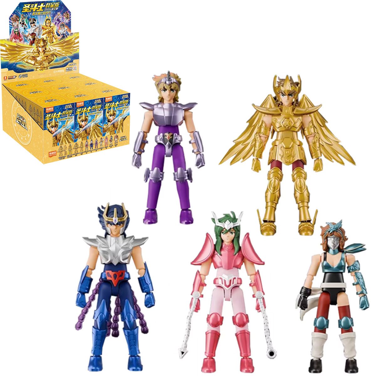 Saint Seiya Galaxy Class Blind Box 4-Inch Mini Model Kit Case of 9