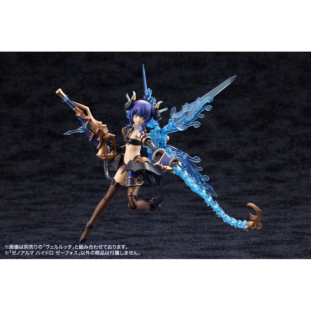 Arcanadea Hydro Zeeforce XenoAlma Model Kit