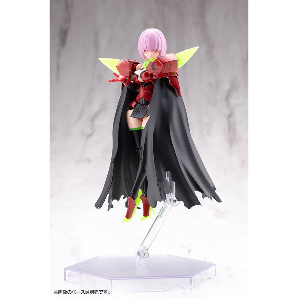 Megami Device Bullet Knights Executioner Hell Blaze Model Kit