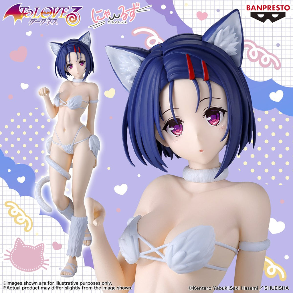 To Love Ru Darkness Haruna Sairenji Nyarls Collection Statue