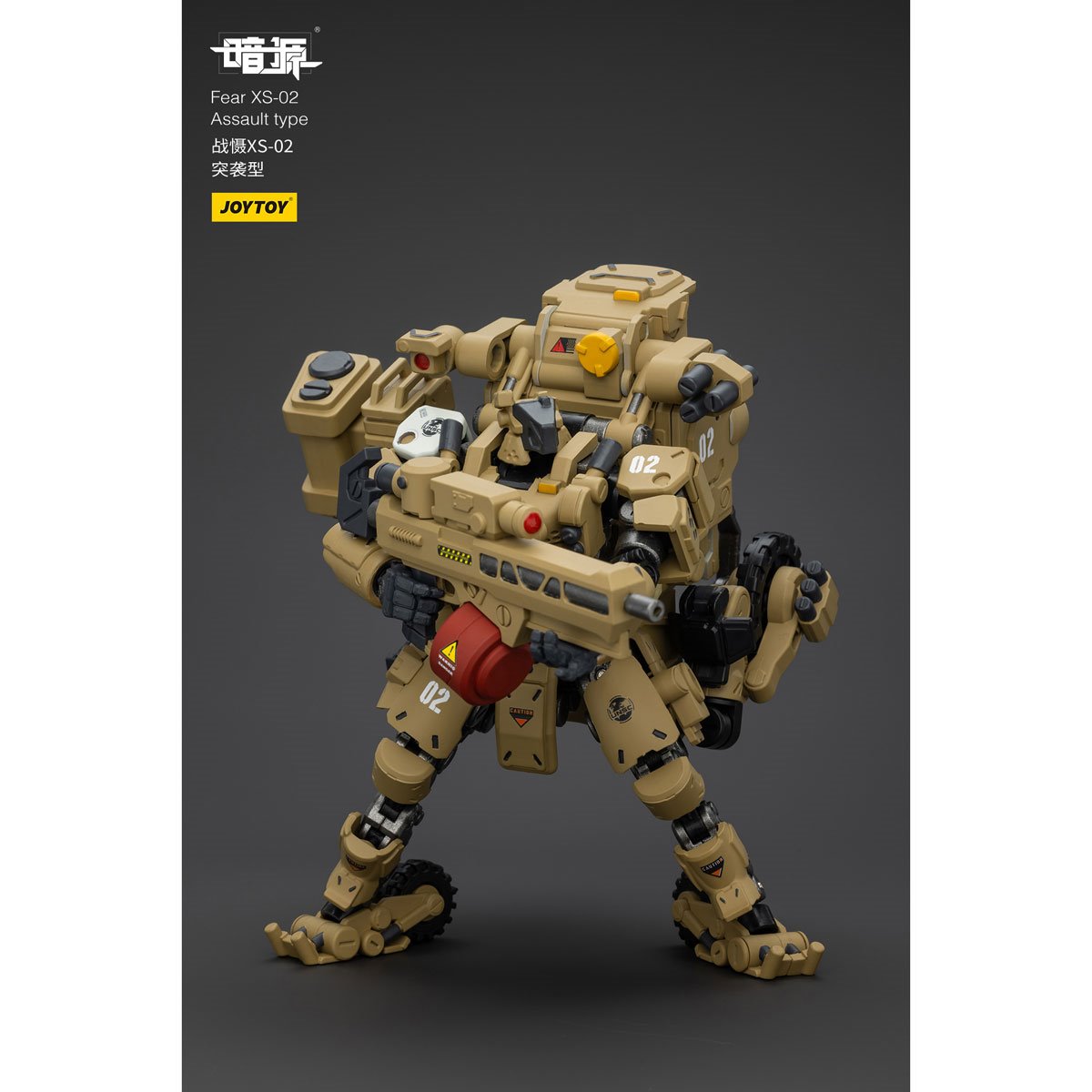 Joy Toy Battle for the Stars Fear XS-02 Assault Type Action Figure