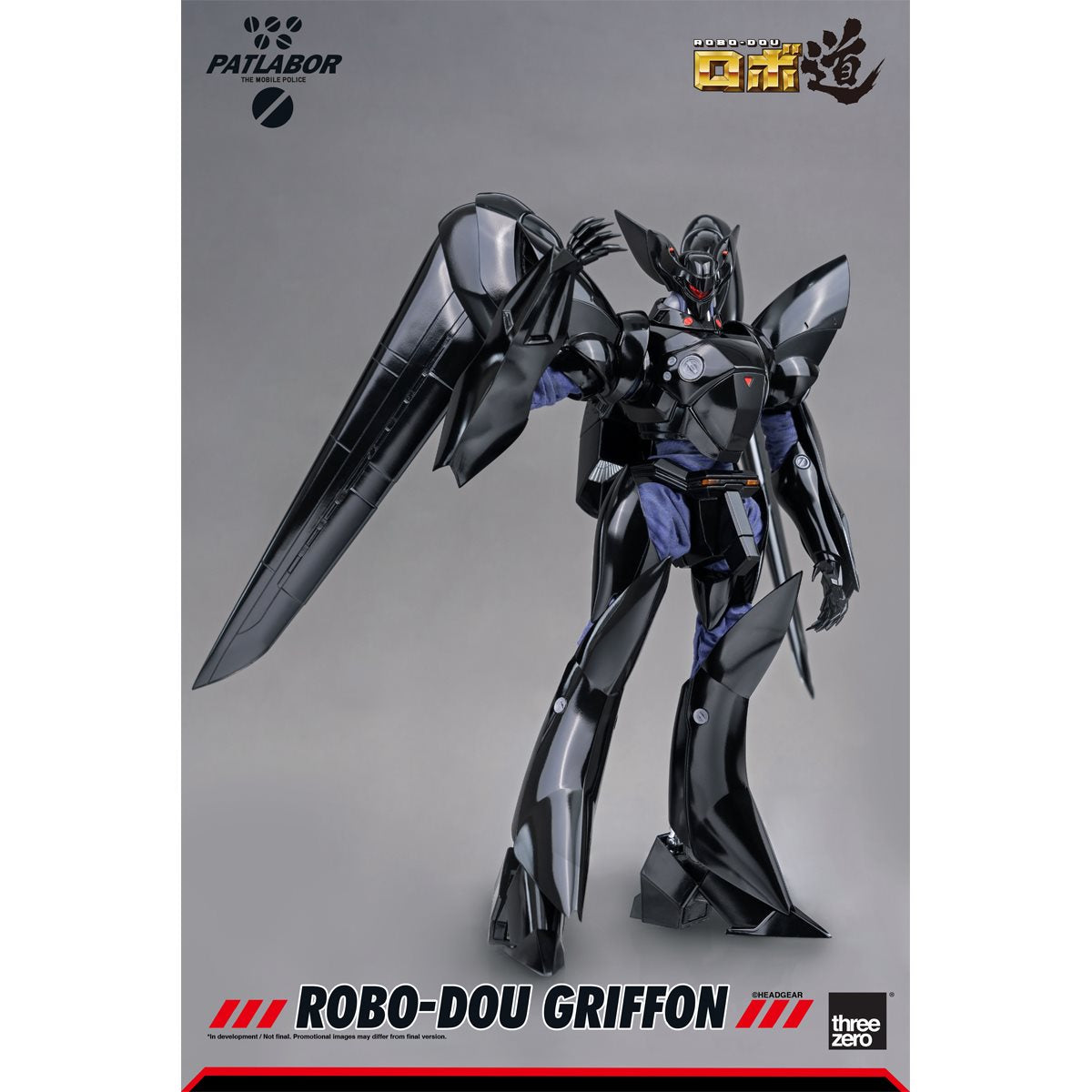 Mobile Police Patlabor Griffon Robo-DOU 1:35 Scale Action Figure