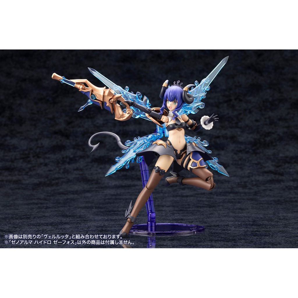 Arcanadea Hydro Zeeforce XenoAlma Model Kit