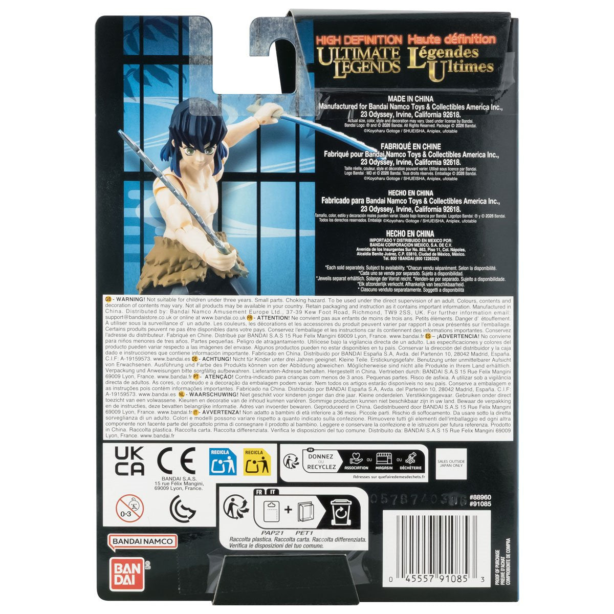 Demon Slayer: Kimetsu no Yaiba Ultimate Legends High Definition Inosuke Hashibira (Without Mask) Action Figure