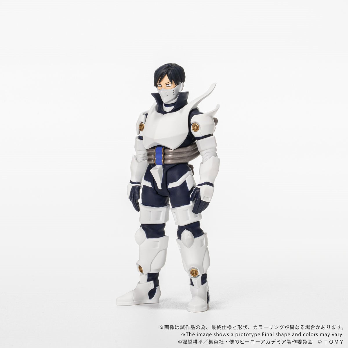 My Hero Academia CK-M11 Tenya Iida Collekazaro Action Figure
