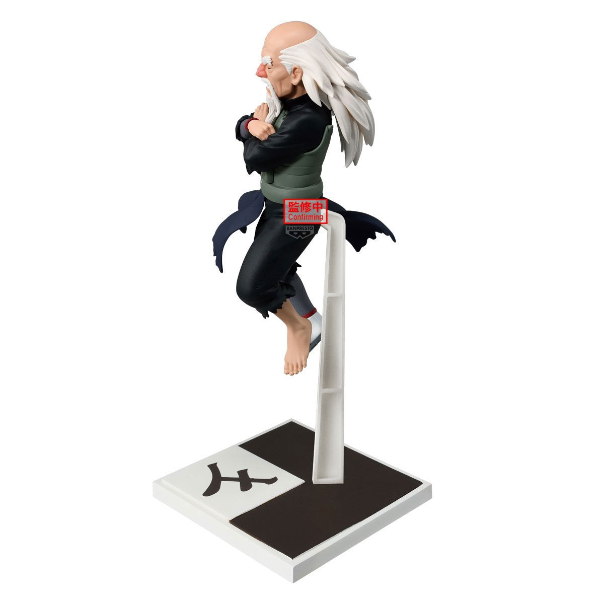 Naruto: Shippuden Tsuchikage Onoki Statue