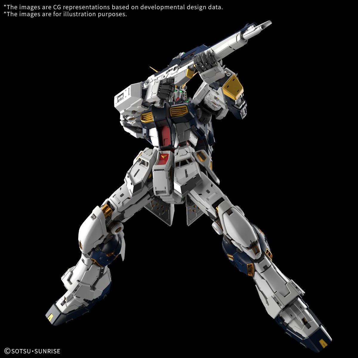 Mobile Suit Gundam Nu Gundam Perfect Grade Unleashed 1:60 Scale Model Kit