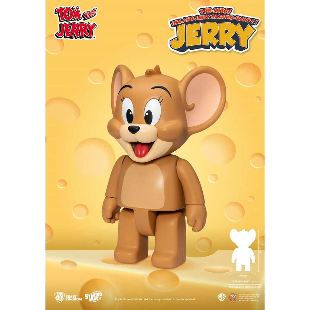 Tom and Jerry Jerry VPB-SSB07 Syaking-Bang!! Piggy Bank