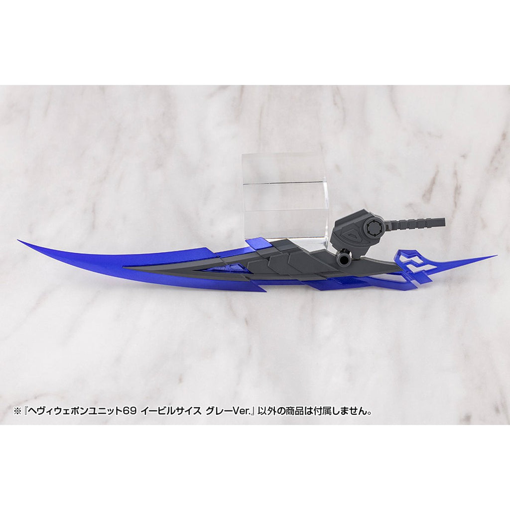 Heavy Weapon Unit 69 Evil Scythe Gray Version Modeling Support Goods