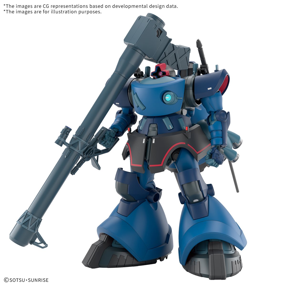 Mobile Suit Gundam GQuuuuuuX Challia's Rick Dom High Grade 1:144 Scale Model Kit