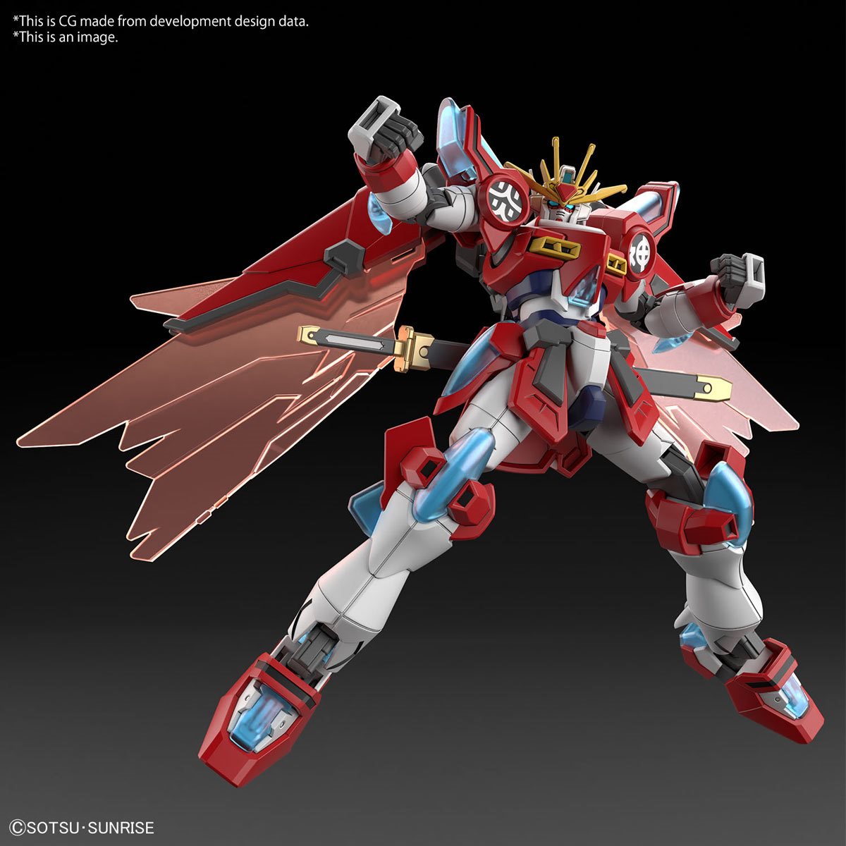Gundam Build Metaverse Shin Burning Gundam High Grade HG 1:144 Scale Model Kit