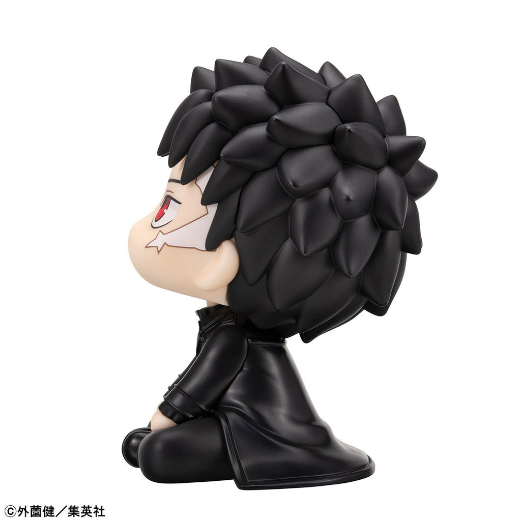 Kagurabachi Chihiro Rokuhira Look Up Series Statue
