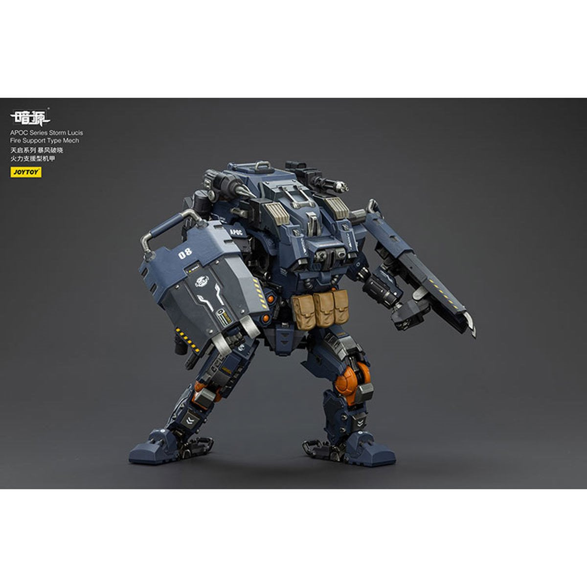 Joy Toy Dark Source APOC Storm Lucis Fire Support Type Mech 1:25 Scale Action Figure