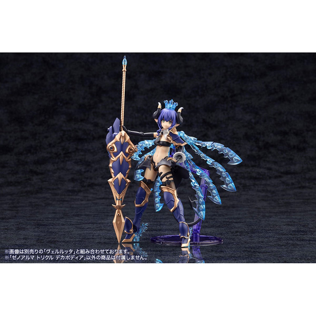 Arcanadea Trickle Dekapodia XenoAlma Model Kit