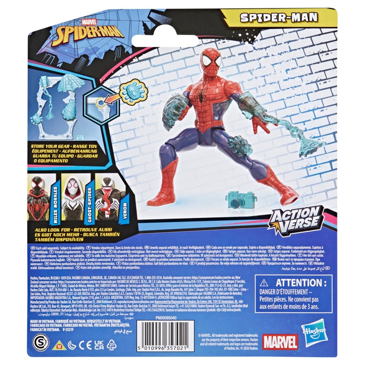 Marvel Spider-Man ActionVerse Spider-Man Action Figure