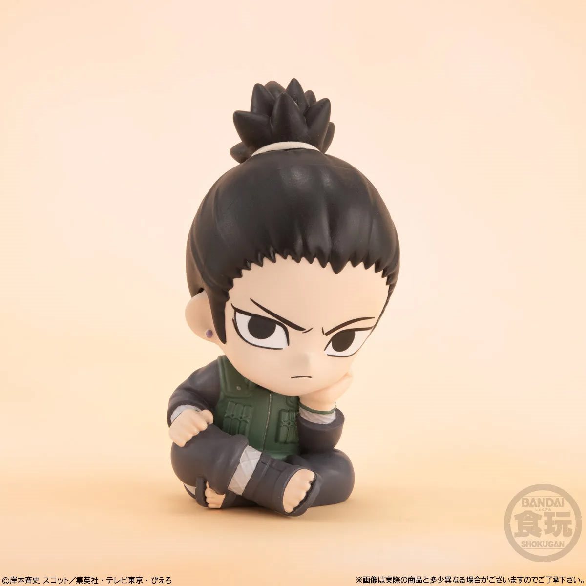 Naruto Relaxing Mascot Mini-Figure Case of 10