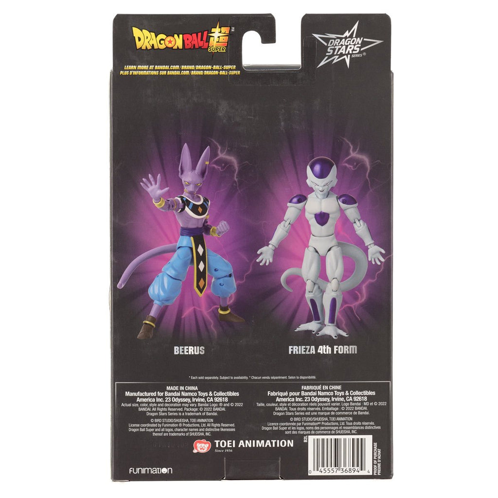 Dragon Ball Super Dragon Stars Beerus Version 2 Action Figure