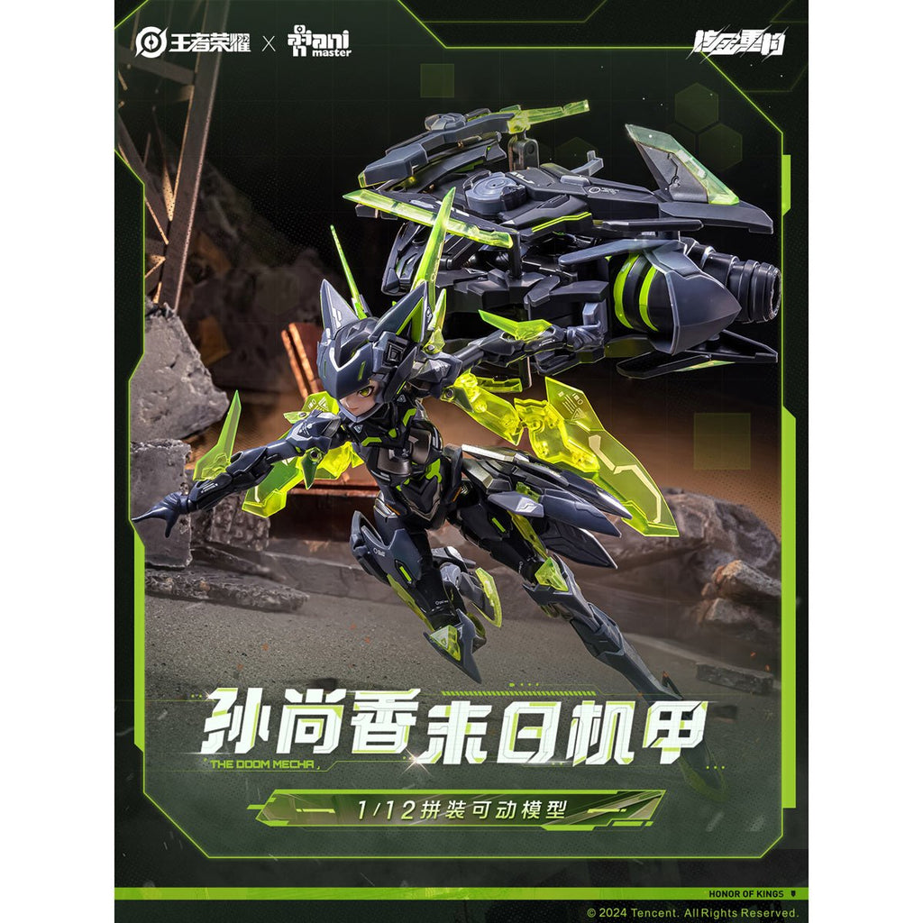 Honor of Kings Lady Sun Shangxiang Suit Girl 1:12 Scale Model Kit
