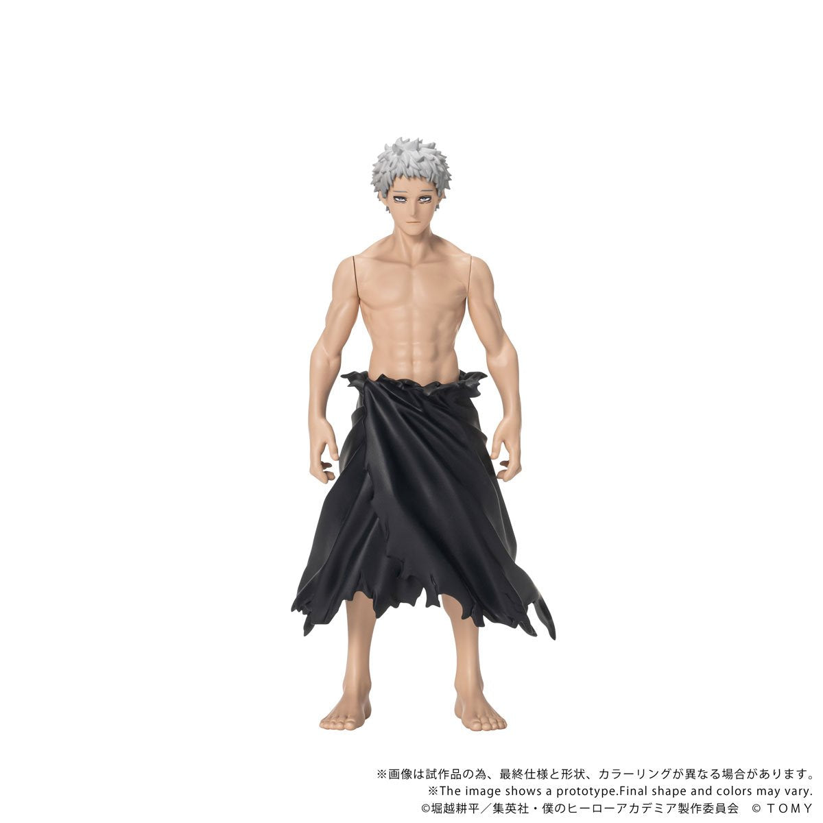 My Hero Academia CK-M15 All For One Collekazaro Action Figure