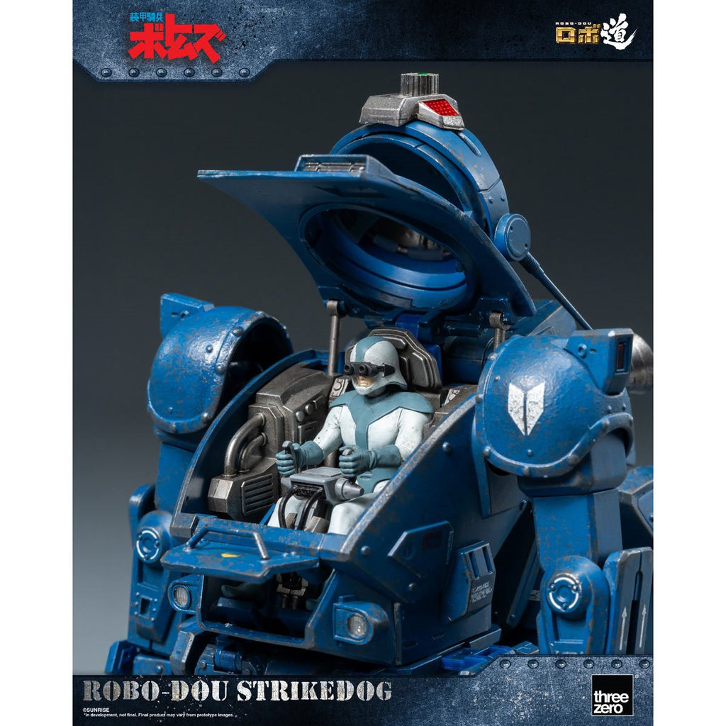 Armored Trooper Votoms Strikedog ROBO-DOU Action Figure