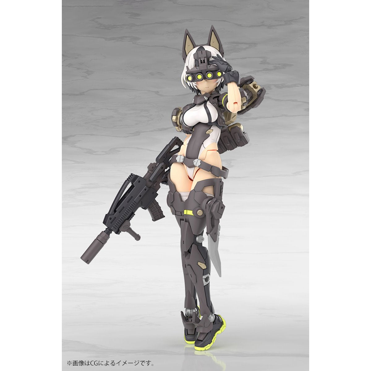 Megami Device Yggdrasis Grim Ripper 1:1 Scale Model Kit