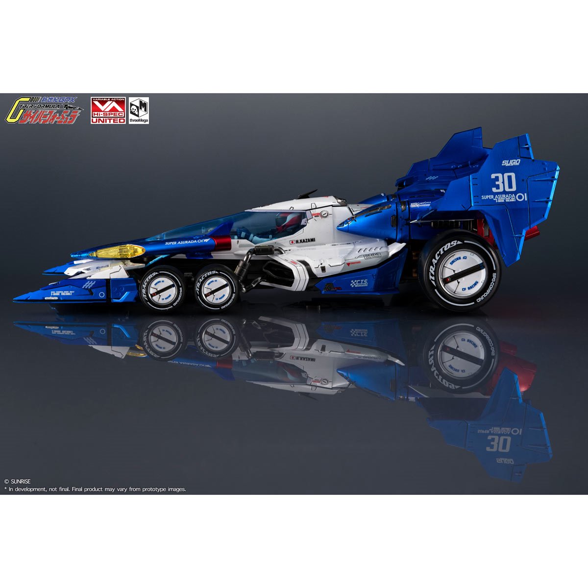 Future GPX Cyber Formula Variable Action Hi-Spec United Super Asurada 01 1:18 Scale Die-Cast Metal Vehicle
