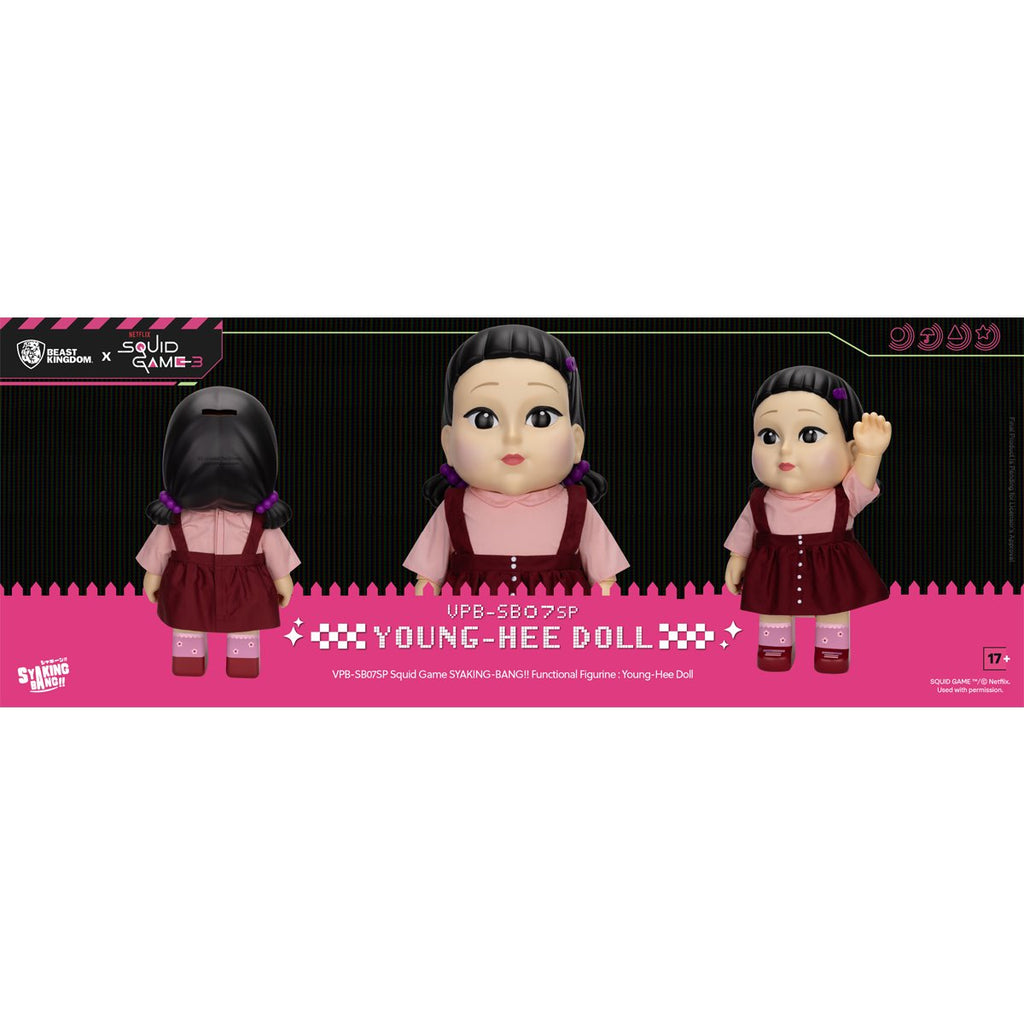 Squid Game Young-Hee Doll VPB-SB07SP Syaking-Bang!! Piggy Bank
