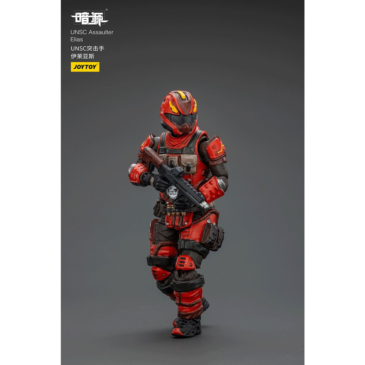 Joy Toy Dark Source UNSC Assaulter Elias 1:18 Scale Action Figure