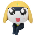 Sgt. Frog Tamama Look Up Series Statue