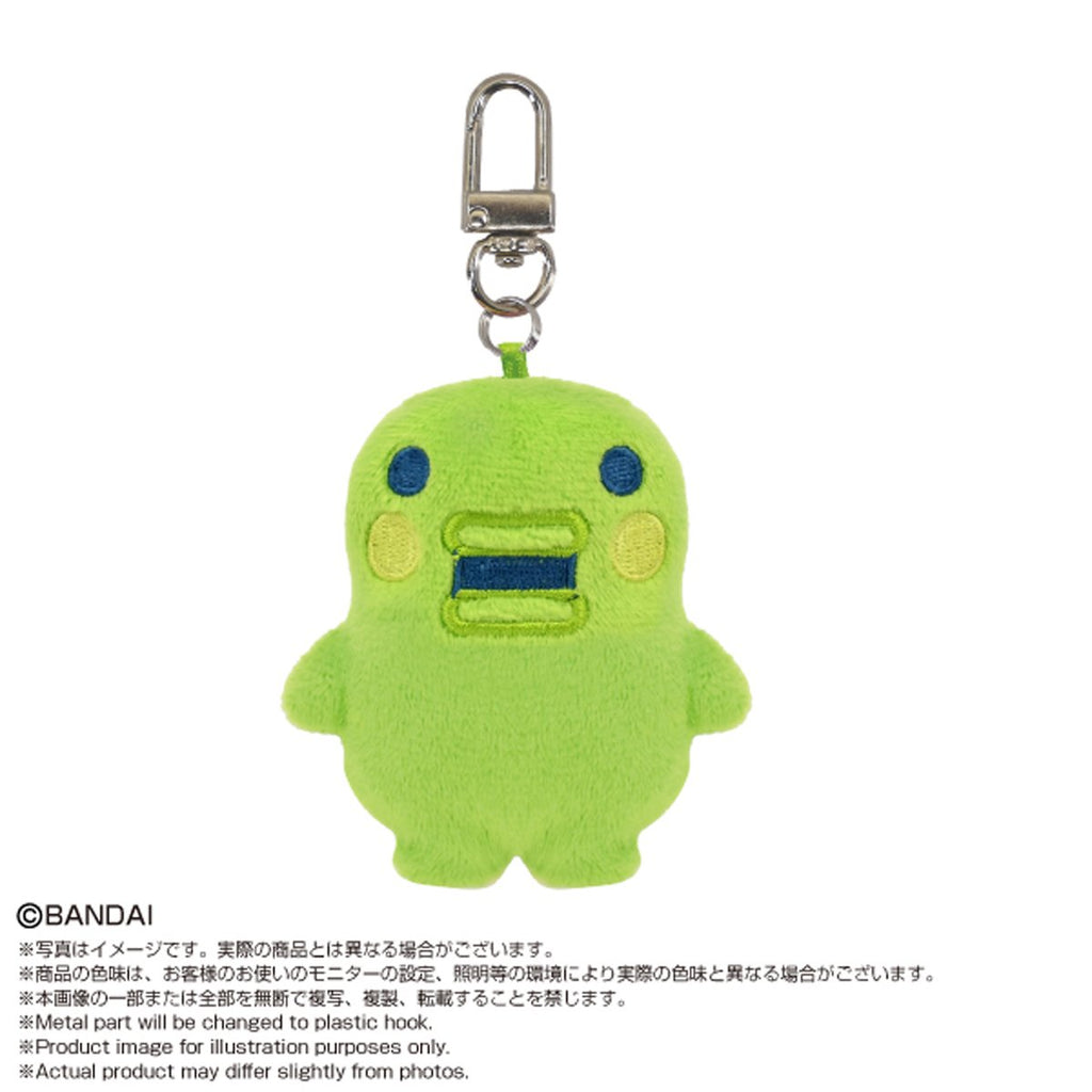Tamagotchi MiniMini ChibiNui Plush Key Chain Case of 8