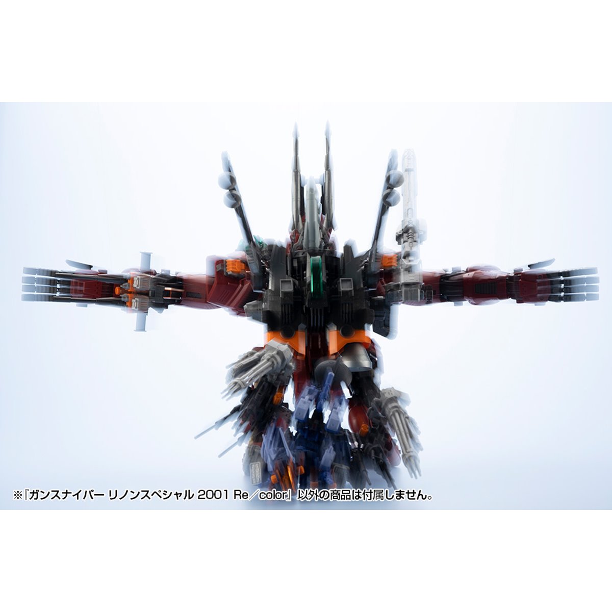 Zoids: New Century Zero RZ-030 Gun Sniper Leena Special 2001 Re/color Version Highend Master Model 1:72 Scale Model Kit