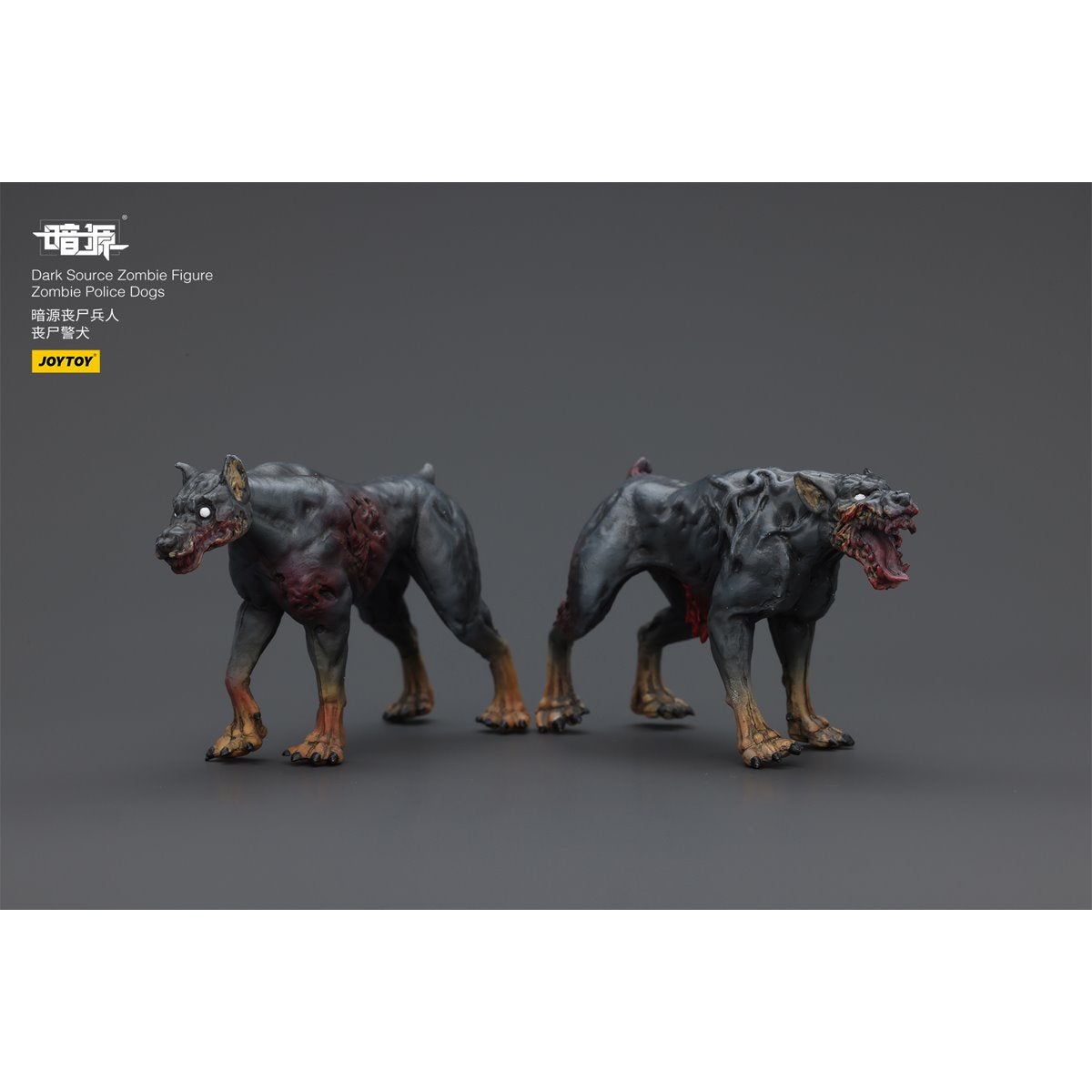 Joy Toy Dark Source Zombie Dog 1:25 Scale Action Figure 2-Pack