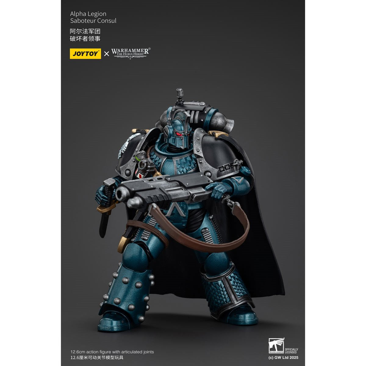 Joy Toy Warhammer The Horus Heresy Alpha Legion Saboteur Consul 1:18 Scale Action Figure