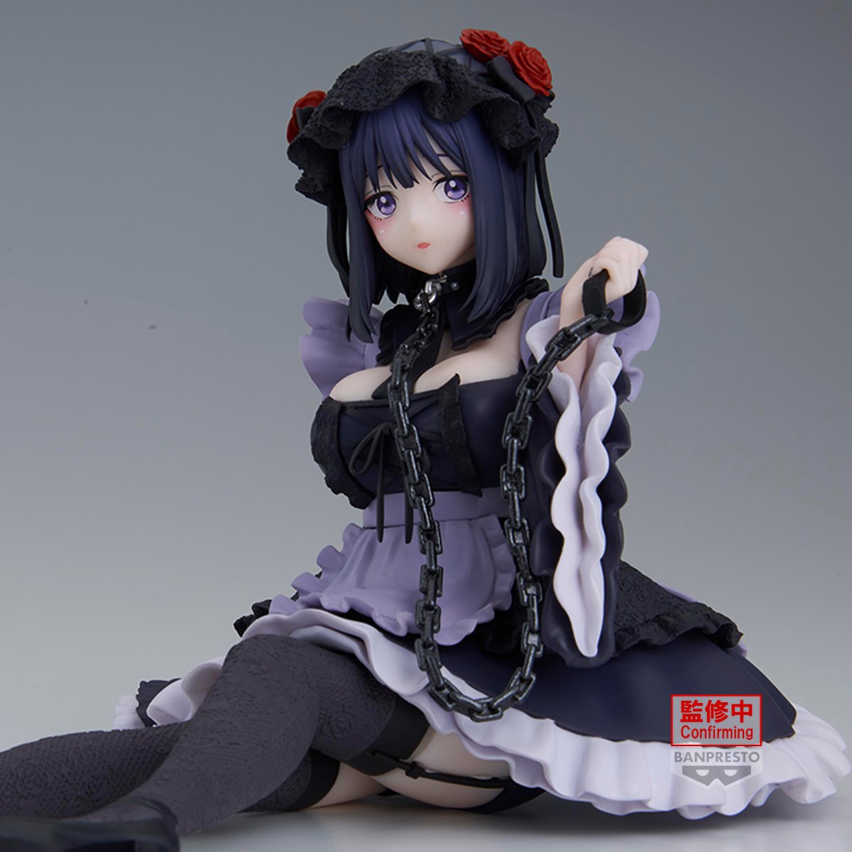 My Dress-Up Darling Marin Kitagawa Kuroe Shizuku Version Detailed Elegance Espresto Statue