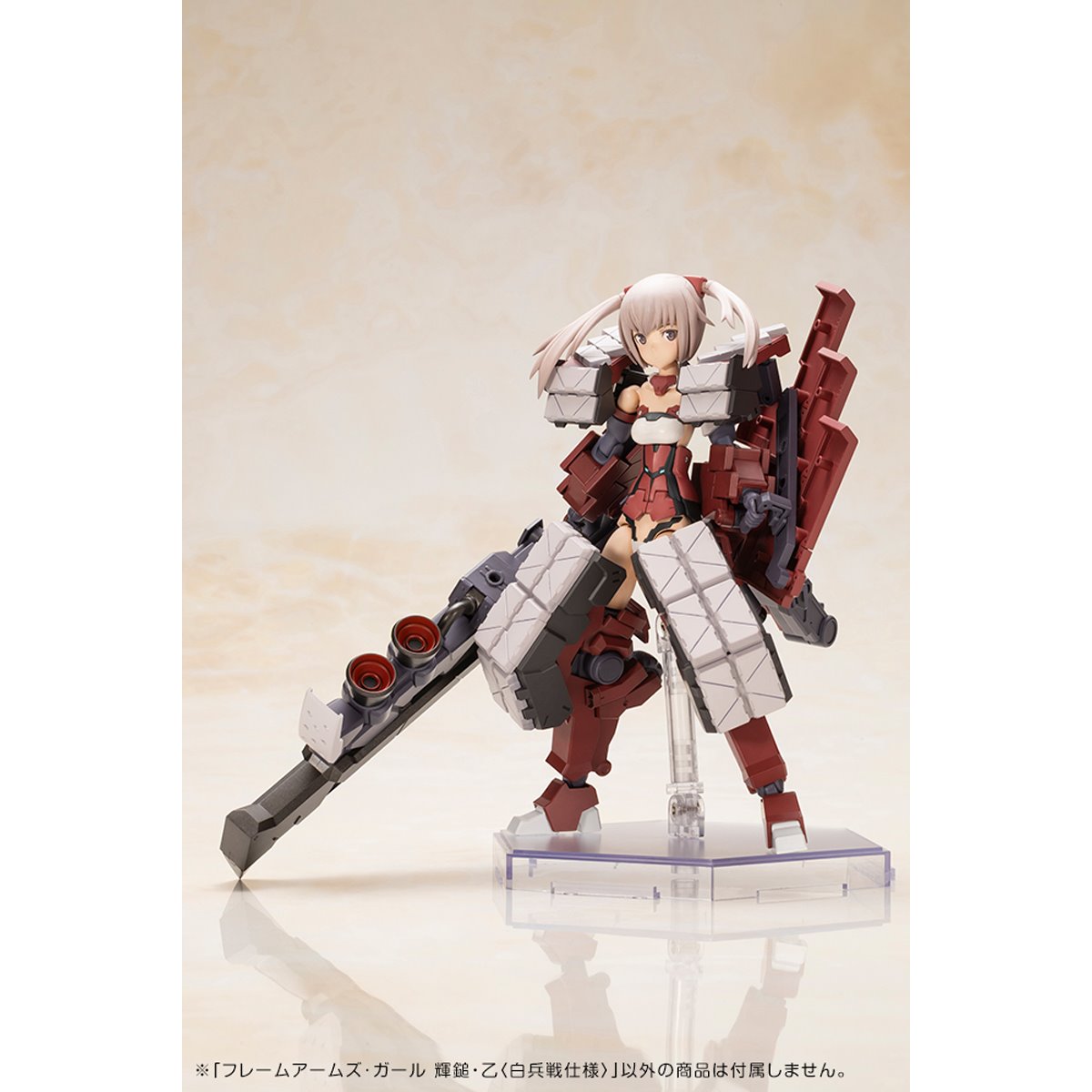 Frame Arms Girl Kagutsuchi-Otsu Fencer Model Kit