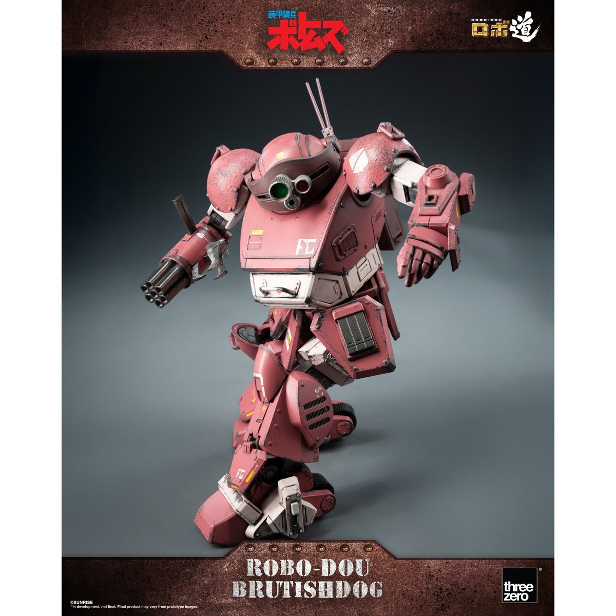 Armored Trooper Votoms Brutishdog ROBO-DOU Action Figure