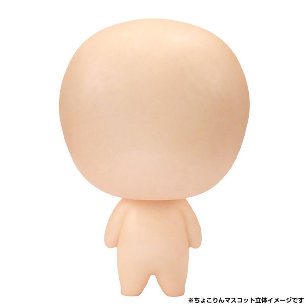 Mashle: Magic and Muscles Chokorin Mascot Mini-Figure Set of 6