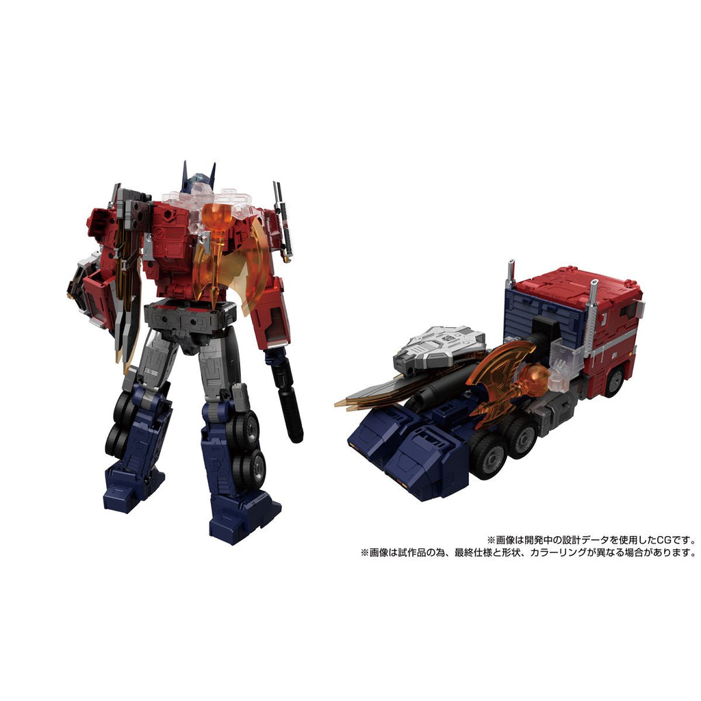 Transformers Masterpiece Edition MPG-17 Optimus Prime Style Gen