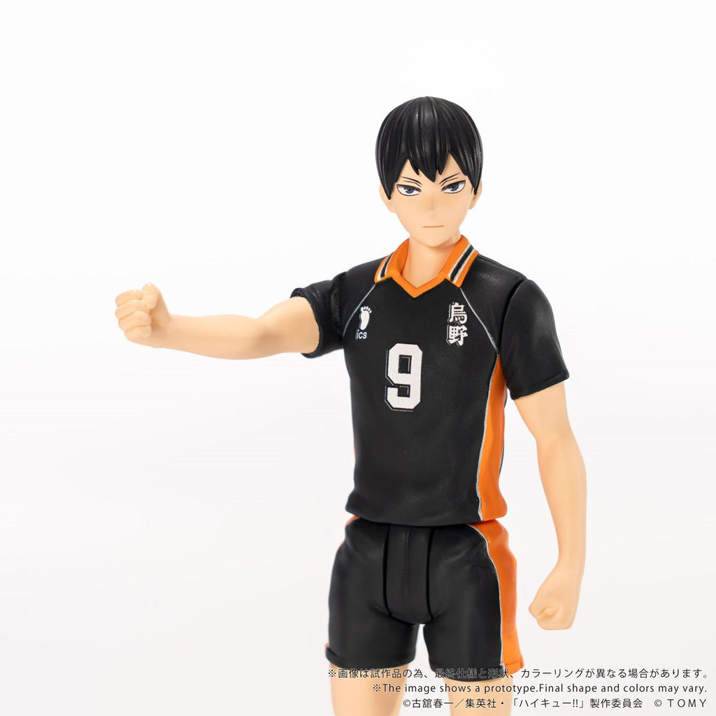 Haikyu!! CK-H02 Tobio Kageyama Collekazaro Action Figure