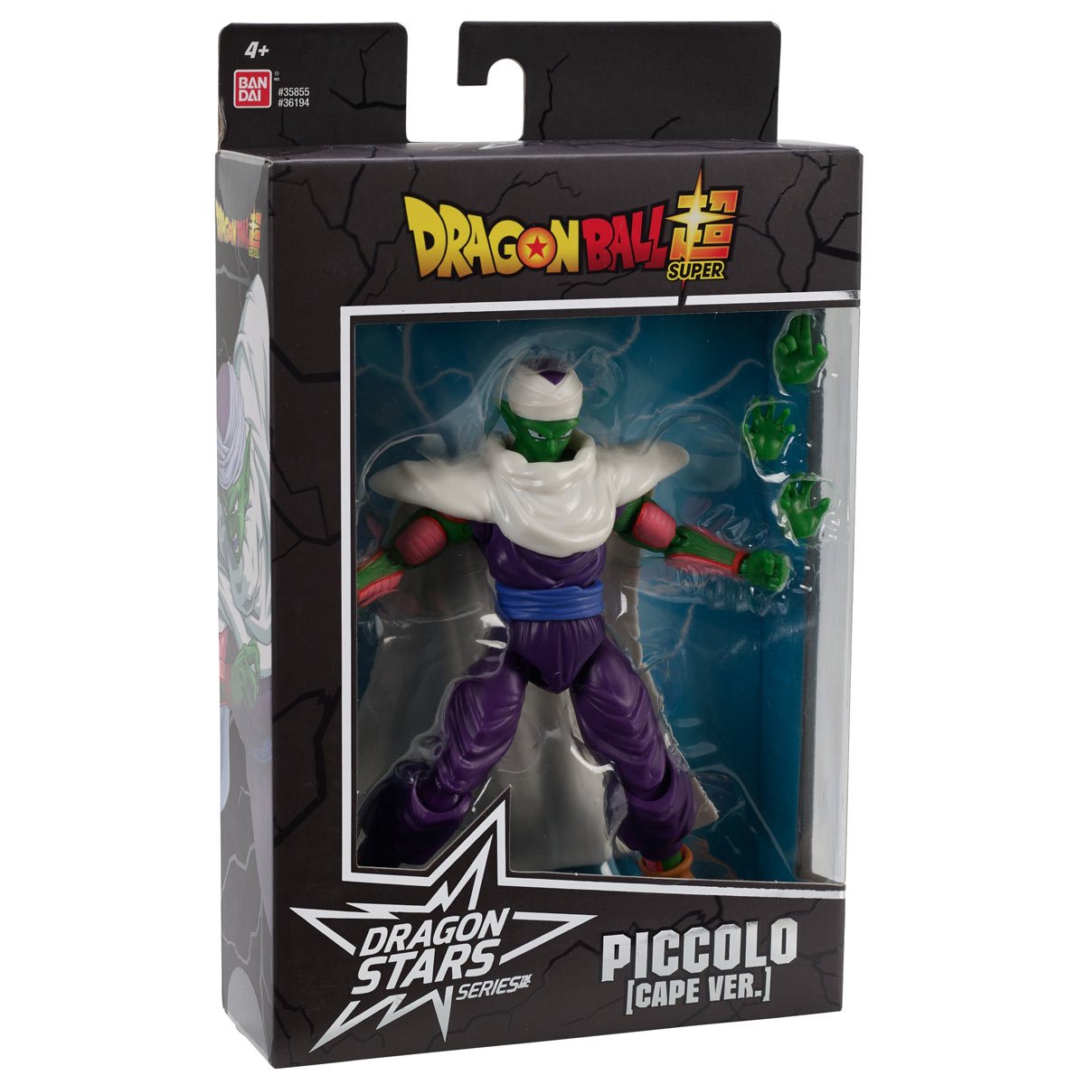 Dragon Ball Super Dragon Stars Action Figure Wave 3 Case of 6