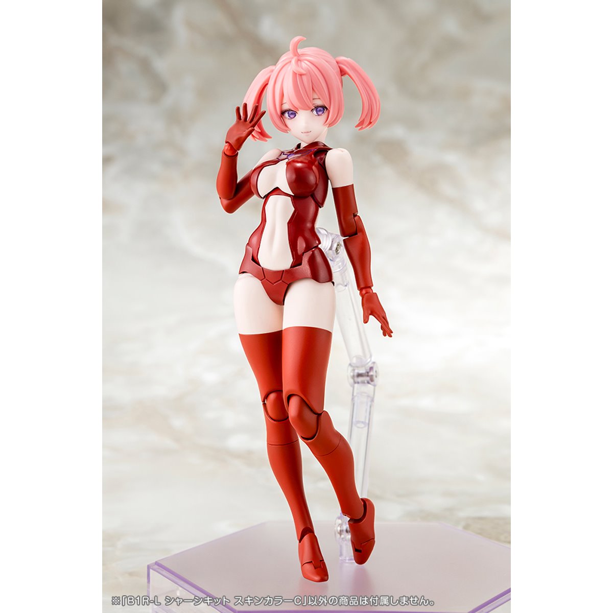 Megami Device B1R-L Chassis Kit Skin Color C Model Kit