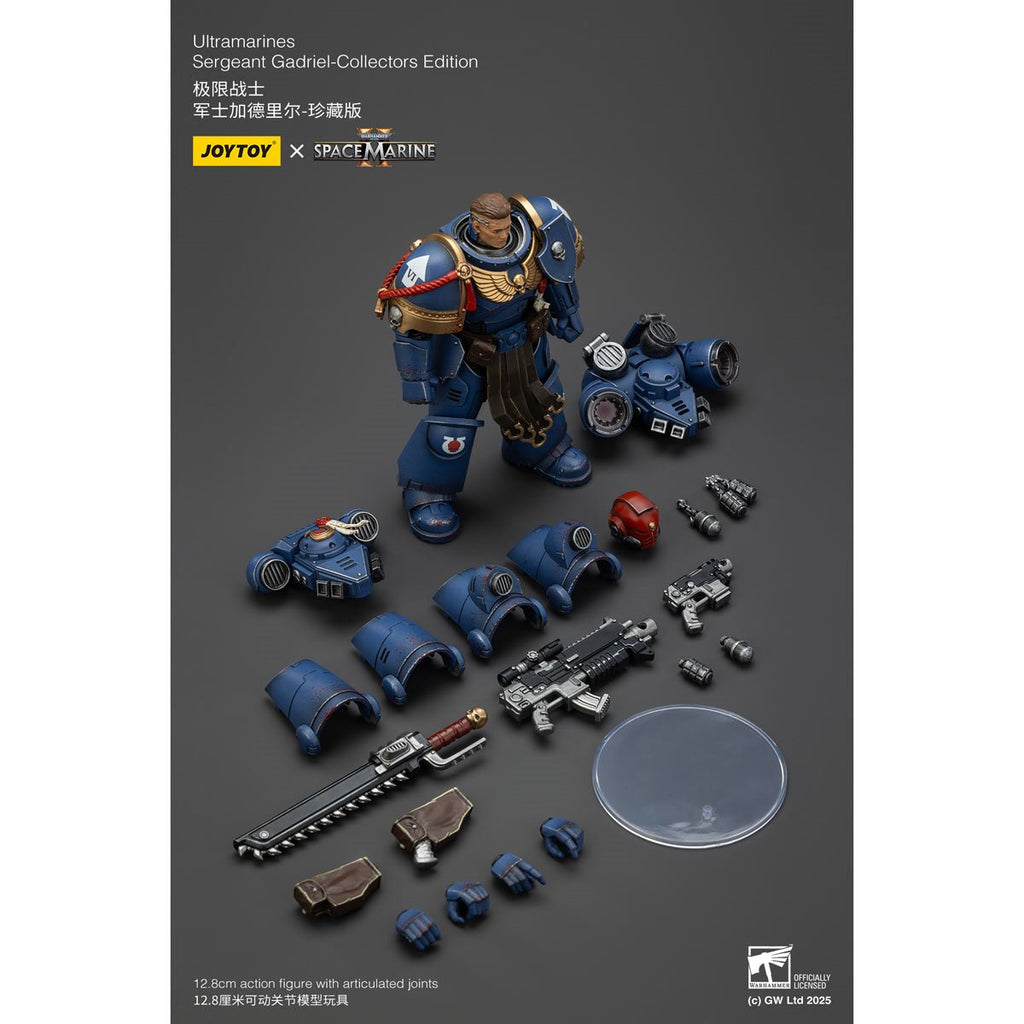 Joy Toy Warhammer Space Marine II Ultramarines Sergeant Gadriel Collectors Edition 1:18 Scale Action Figure